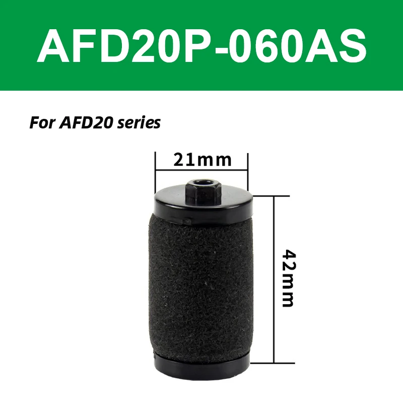 Фильтр GATELN AF10P-060S AF20P-060S AF30P-060S AF40P-060S AF50P-060S AFM20P-060AS AFM30P-060AS AFD20P-060AS AFD30P-060AS
Фильтр GATELN AF10P-060S AF20P-060S AF30P-060S AF40P-060S AF50P-060S AFM20P-060AS AFM30P-060AS AFD20P-060AS AFD30P-060AS