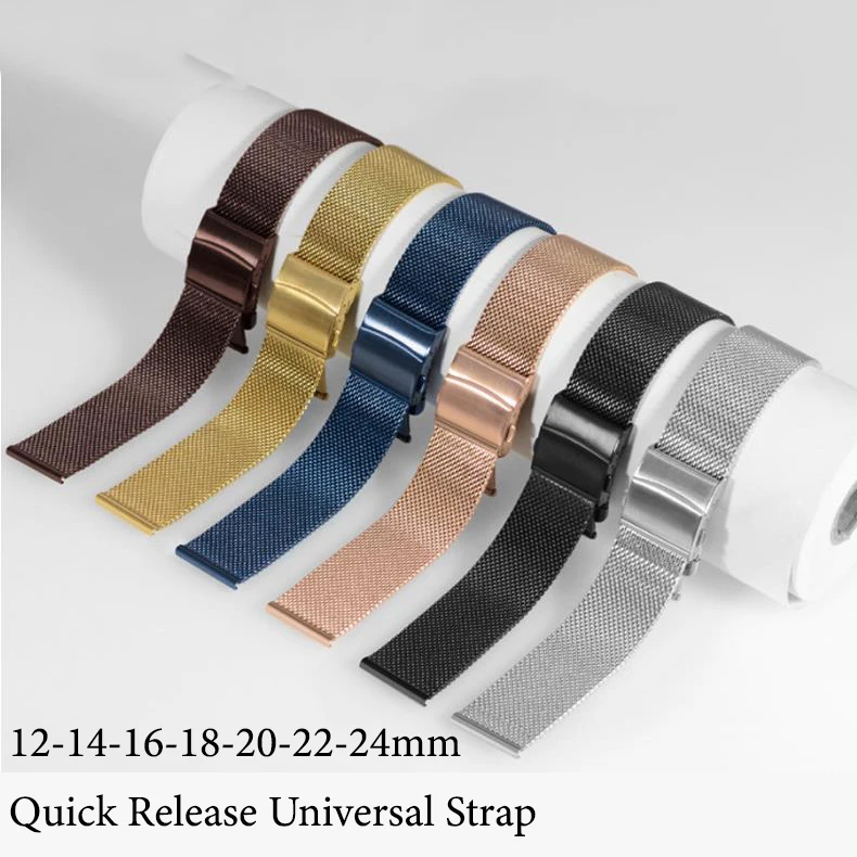 Quick Release Milanese Metal Folding Buckle for Huawei Watch GT2/3/2e Pro 12-24mm Stainless Steel 20mm22mm Universal Band for DW
Quick Release Milanese Metal Folding Buckle for Huawei Watch GT2/3/2e Pro 12-24mm Stainless Steel 20mm22mm Universal Band for DW