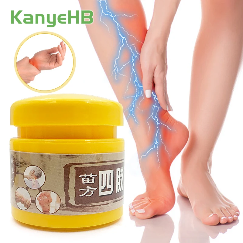 1pcs Joint Numbness Tingling Muscle Joint Pain Treatment Cream Wrist Ache Sprain Knee Pain Cream Improve Blood Circulation S100
1pcs Joint Numbness Tingling Muscle Joint Pain Treatment Cream Wrist Ache Sprain Knee Pain Cream Improve Blood Circulation S100