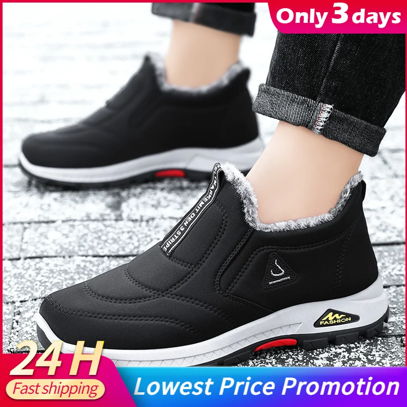 Snow Men Boots Breathable Mens Shoes Male Winter Shoes For Men Outdoor Men Shoe Waterproof Men's Boots Army Footwear Work Shoes
Snow Men Boots Breathable Mens Shoes Male Winter Shoes For Men Outdoor Men Shoe Waterproof Men's Boots Army Footwear Work Shoes