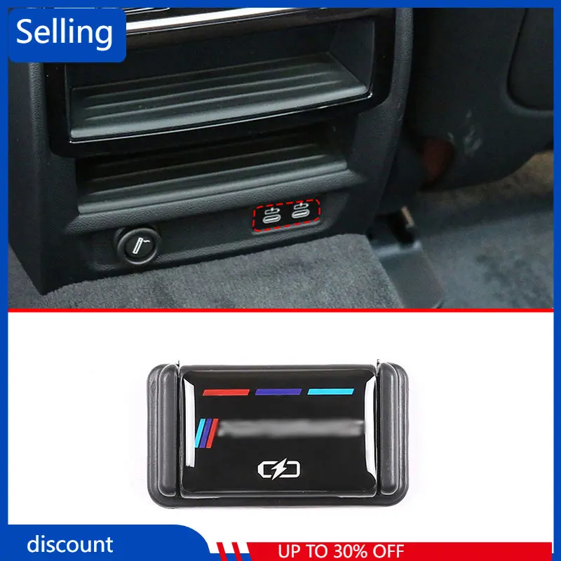 For BMW 5 Series G30 2020 Car Interior ABS Rear Charging Port USB Protection Cover Trim Accessories fast ship
For BMW 5 Series G30 2020 Car Interior ABS Rear Charging Port USB Protection Cover Trim Accessories fast ship