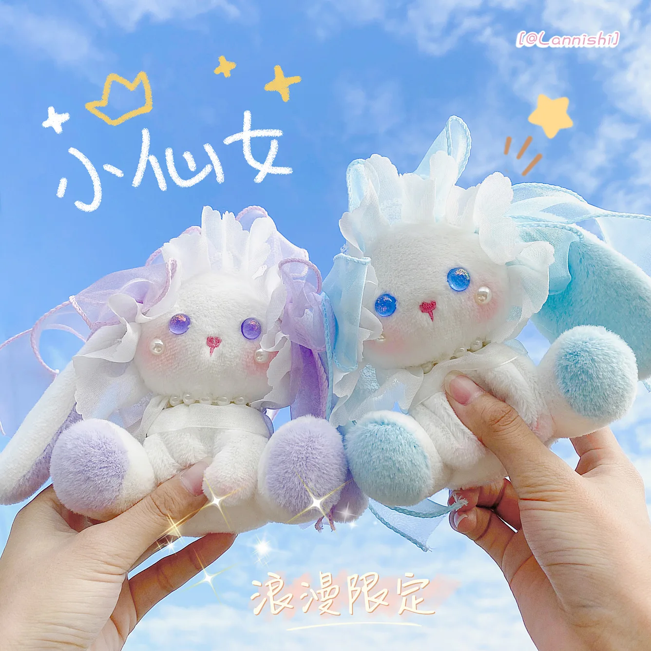 2022 New Cute Plush Bunny Keychain Women Fur Angel Rabbit Key Ring Soft Plush Dolls Toy Girls Bag Car Key Pendant 13cm
2022 New Cute Plush Bunny Keychain Women Fur Angel Rabbit Key Ring Soft Plush Dolls Toy Girls Bag Car Key Pendant 13cm