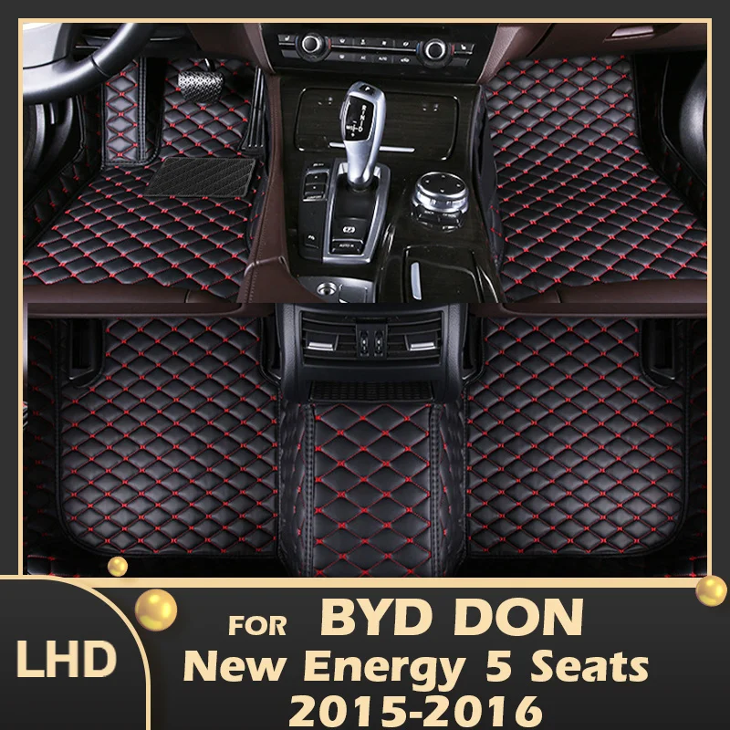 Car Floor Mats For BYD Don New Energy Five Seats 2015 2016 Custom Auto Foot Pads Automobile Carpet Cover Interior Accessories
Car Floor Mats For BYD Don New Energy Five Seats 2015 2016 Custom Auto Foot Pads Automobile Carpet Cover Interior Accessories
