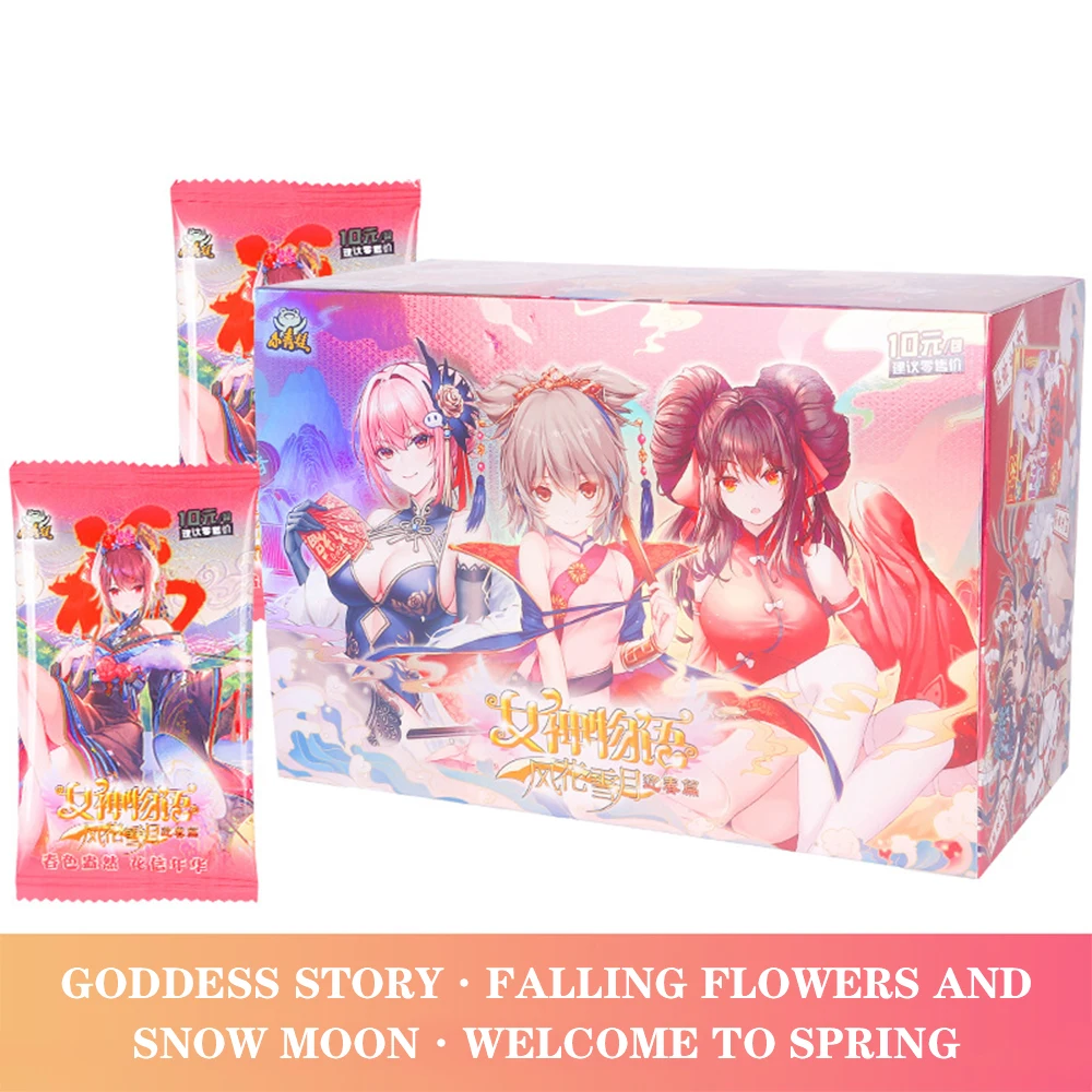 90/150/160pcs Goddess Story Series Cards Children's Games Cards Rhythm Games Family Toys Collection Cards Birthday Gifts
90/150/160pcs Goddess Story Series Cards Children's Games Cards Rhythm Games Family Toys Collection Cards Birthday Gifts