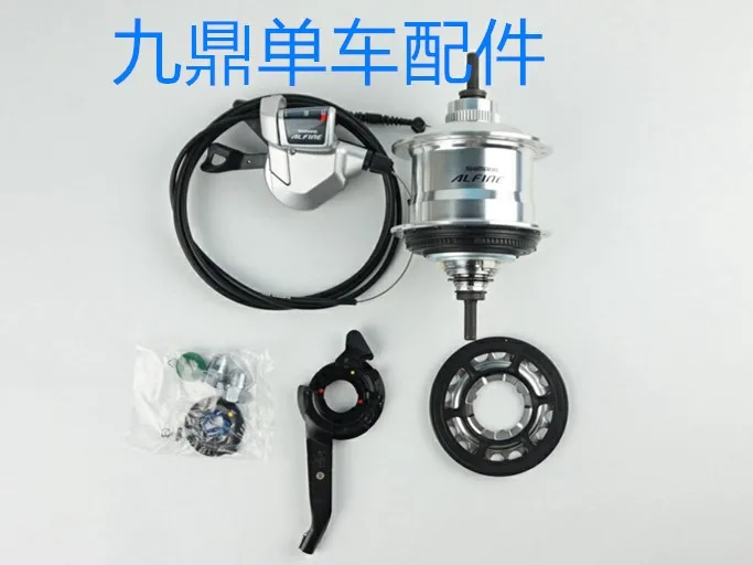 Для SHIMANO ALFINE S700 относится к внутренней 11-скоростной внутренней переменной скорости узла внутренней 11-скорости
Для SHIMANO ALFINE S700 относится к внутренней 11-скоростной внутренней переменной скорости узла внутренней 11-скорости
