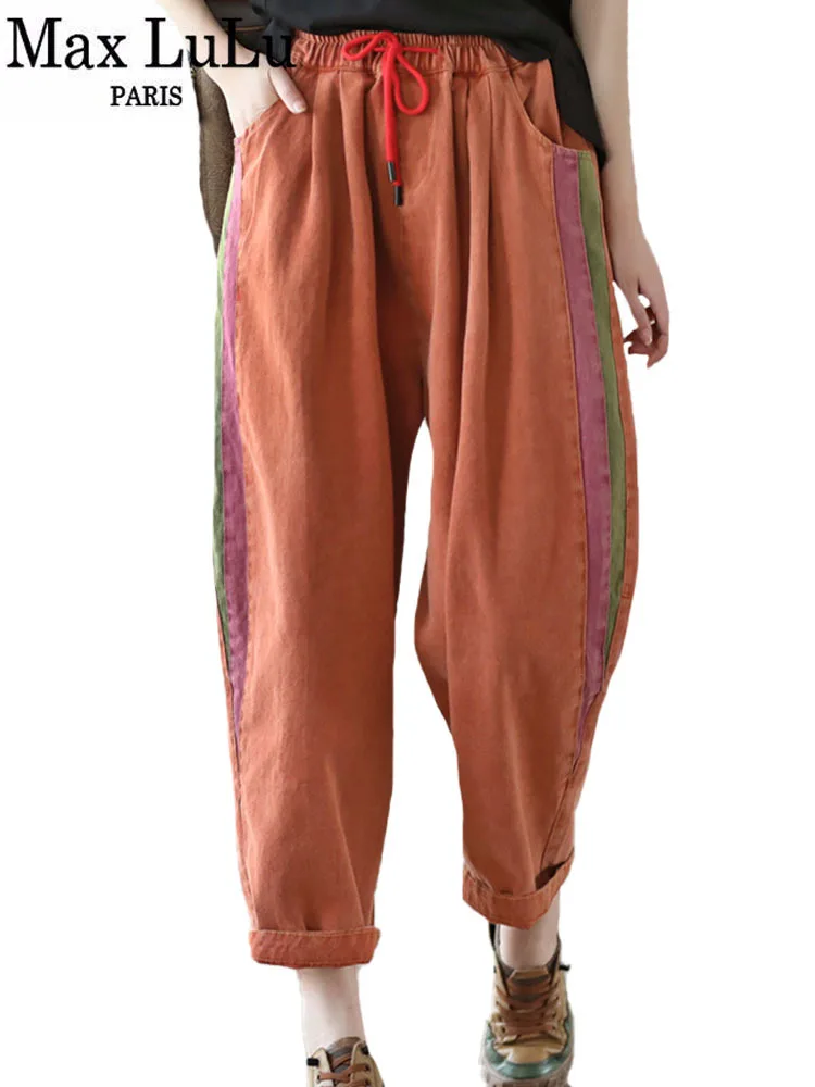 Max LuLu 2023 Summer Vintage Jeans Womens Fashion Loose Casual Denim Pants Korean Ladies Luxury Classic Elastic Harem Trousers
Max LuLu 2023 Summer Vintage Jeans Womens Fashion Loose Casual Denim Pants Korean Ladies Luxury Classic Elastic Harem Trousers