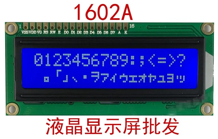 LCD1602 Blue Screen with Backlight LCD Display 1602A-5v Blue Background White LCD Screen
LCD1602 Blue Screen with Backlight LCD Display 1602A-5v Blue Background White LCD Screen