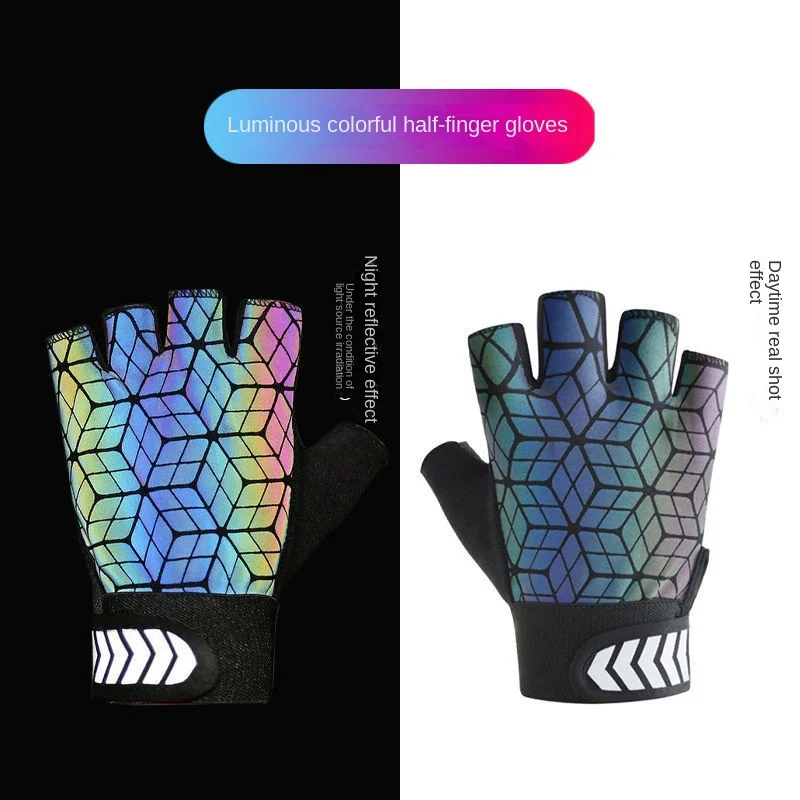 Colorful Cycling Gloves Half Finger Summer Thin Men's and Women's Ice Silk Breathable Non-Slip Driving and Biking Gloves
Colorful Cycling Gloves Half Finger Summer Thin Men's and Women's Ice Silk Breathable Non-Slip Driving and Biking Gloves