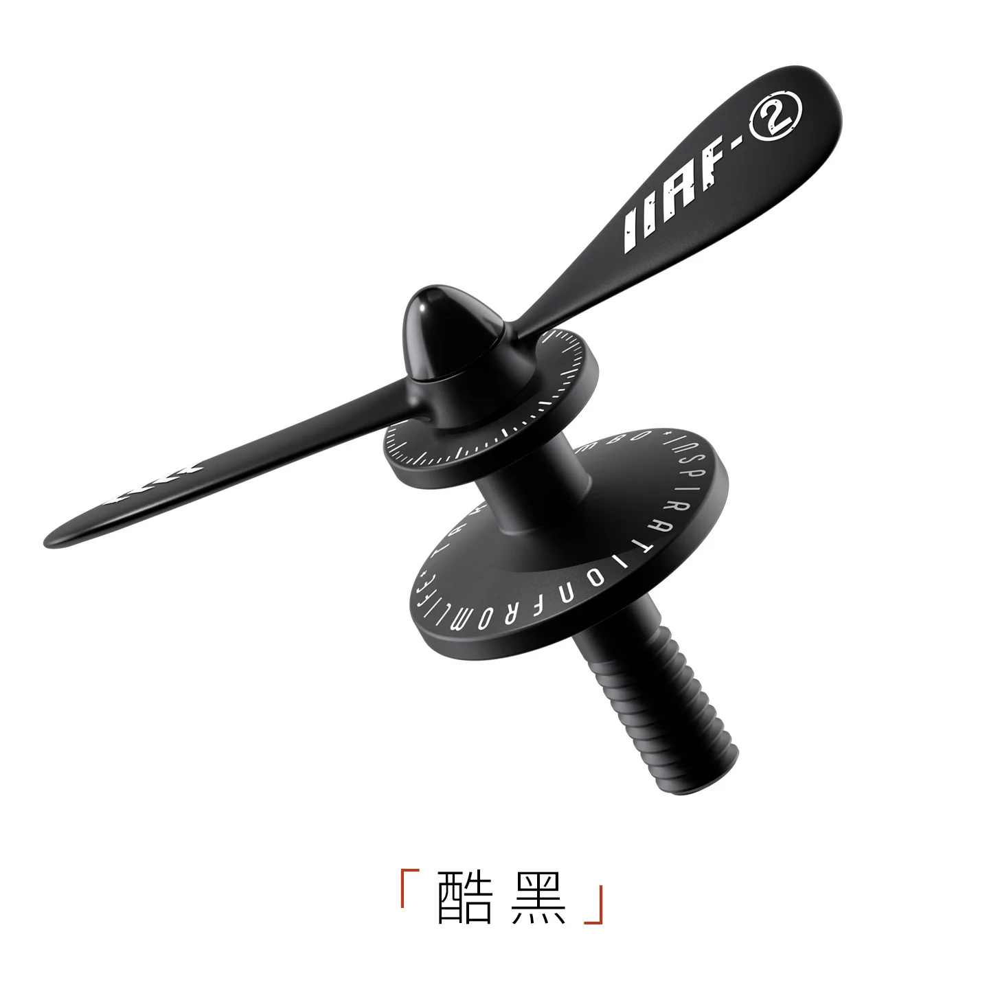 Для Xiaomi SU7 YU7 2025 2026, крючок для приборной панели, алюминиевый сплав, салон автомобиля, бамбуковый вертолет, креативный металлический крючок, аксессуары
Для Xiaomi SU7 YU7 2025 2026, крючок для приборной панели, алюминиевый сплав, салон автомобиля, бамбуковый вертолет, креативный металлический крючок, аксессуары