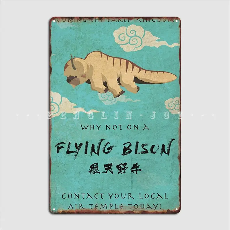 Винтажный постер Flying Bison Travel, металлическая табличка, Настенный декор для бара, пещеры, кинотеатра, гостиной, на заказ жестяной знак постер
Винтажный постер Flying Bison Travel, металлическая табличка, Настенный декор для бара, пещеры, кинотеатра, гостиной, на заказ жестяной знак постер