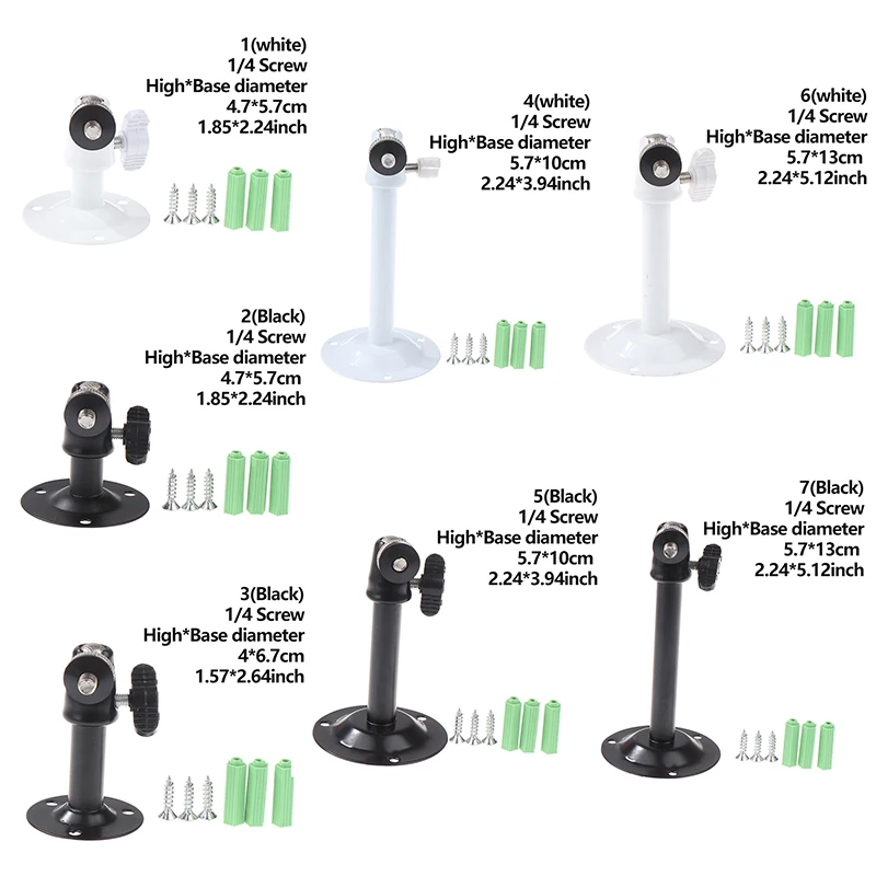 Wall Installation Metal Holder Secure Rotary CCTV Camera Stand For Security Surveillance Camera
Wall Installation Metal Holder Secure Rotary CCTV Camera Stand For Security Surveillance Camera