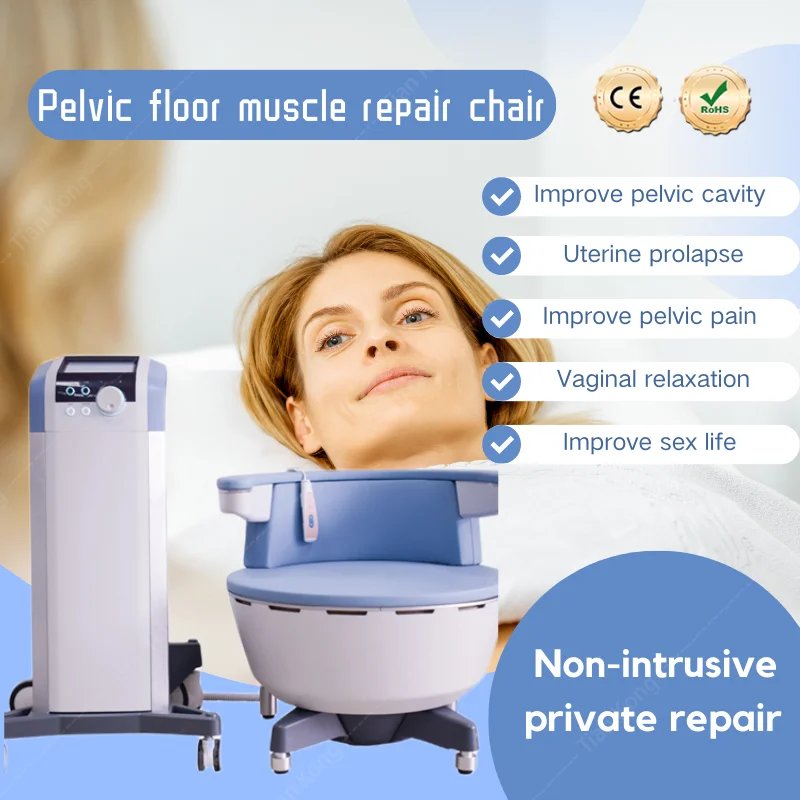 EMSlim Pelvic Floor Muscle Postpartum Muscle Training Prostate treatment Massage Chair Machine Urinary Incontinence butt lift
EMSlim Pelvic Floor Muscle Postpartum Muscle Training Prostate treatment Massage Chair Machine Urinary Incontinence butt lift