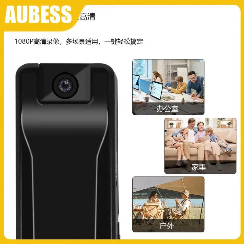Outdoor 90 ° Rotating Lens Digital Camera Whit Night Vision Lamp Law Enforcement Recorder Portable Surveillance Camera Wav 1080p
Outdoor 90 ° Rotating Lens Digital Camera Whit Night Vision Lamp Law Enforcement Recorder Portable Surveillance Camera Wav 1080p