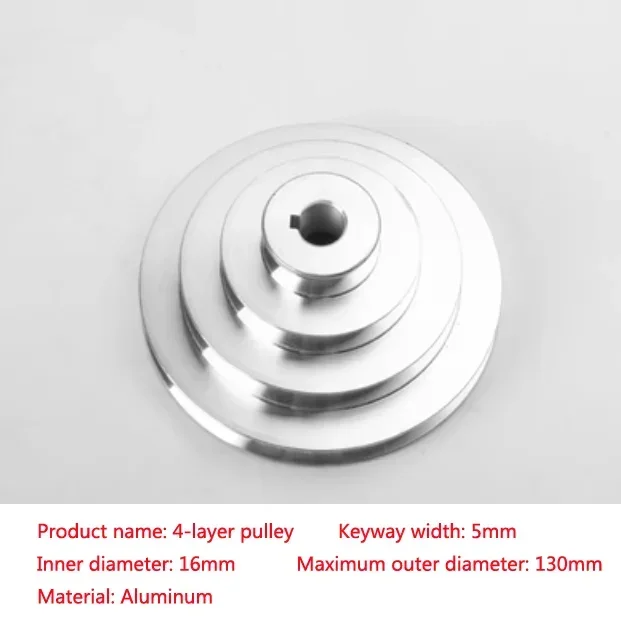 Настольная дрель от 54 мм до 150 мм, внешний диаметр 14 16 18 19 20 22 24 25 28 мм, алюминиевое колесо типа A, 5-ступенчатое колесо Pagoda для V-образного ремня, 1 шт.
Настольная дрель от 54 мм до 150 мм, внешний диаметр 14 16 18 19 20 22 24 25 28 мм, алюминиевое колесо типа A, 5-ступенчатое колесо Pagoda для V-образного ремня, 1 шт.