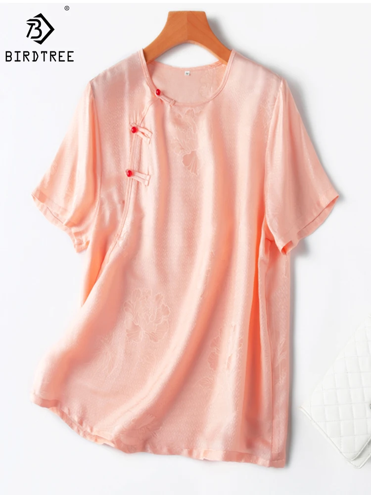Birdtree, 50% шелк тутового шелкопряда, Новый китайский стиль, Damask, футболка с круглым вырезом, бусинами и пуговицами, короткий рукав, Прямая рубашка, топ, новинка, T38604QD
Birdtree, 50% шелк тутового шелкопряда, Новый китайский стиль, Damask, футболка с круглым вырезом, бусинами и пуговицами, короткий рукав, Прямая рубашка, топ, новинка, T38604QD