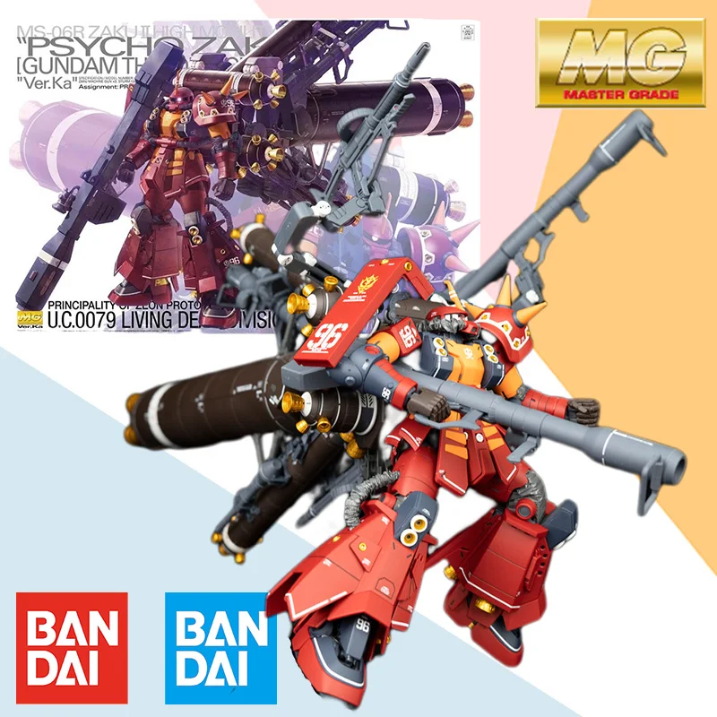 Bandai оригинальная коробка мг мастер класс 1/100 психоzaku VER.KA Aninm ActionFigureAssembly Model Kit игрушка подарок для детей
Bandai оригинальная коробка мг мастер класс 1/100 психоzaku VER.KA Aninm ActionFigureAssembly Model Kit игрушка подарок для детей