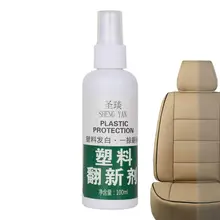 Leather Restorer Spray Safe For All Type Of Leather Long-lasting Protection Car Plastic Refurbishment Agent Rubber Coating Spray