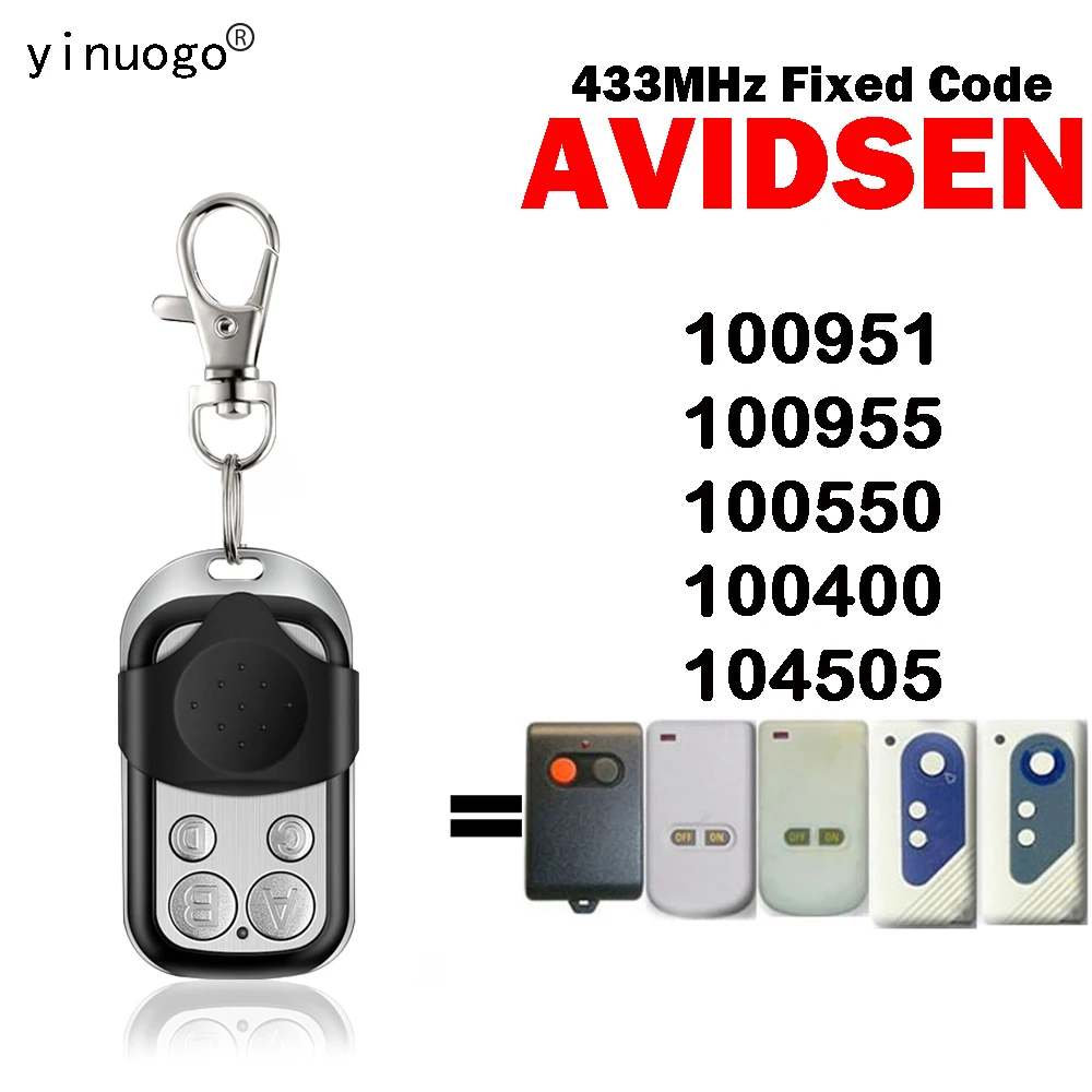 AVIDSEN 100951 100955 100550 100400 104505 дистанционное управление гаражной дверью 433 МГц фиксированный код замена двери гаража командный переключатель
AVIDSEN 100951 100955 100550 100400 104505 дистанционное управление гаражной дверью 433 МГц фиксированный код замена двери гаража командный переключатель