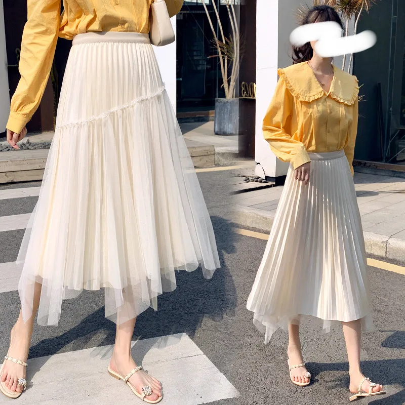 2022 Summer New Elastic High Waist Thin Two-sided Irregular Mesh Skirt Casual Simple Sweet Women Pleated Skirt Free Shipping
2022 Summer New Elastic High Waist Thin Two-sided Irregular Mesh Skirt Casual Simple Sweet Women Pleated Skirt Free Shipping