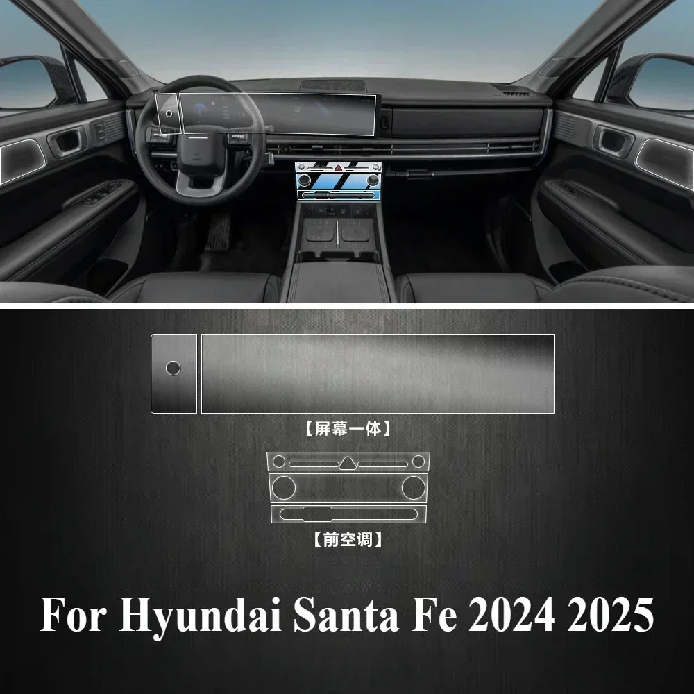 Для Hyundai Santa Fe 2024 2025 защитная пленка, аксессуары для интерьера, прозрачный ТПУ, GPS-навигация, панель шестерни, центральная консоль
Для Hyundai Santa Fe 2024 2025 защитная пленка, аксессуары для интерьера, прозрачный ТПУ, GPS-навигация, панель шестерни, центральная консоль