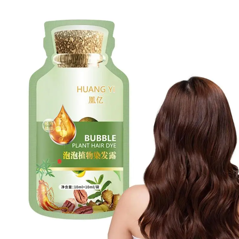 Shampoo Dye Hair Color Natural Plant Essence Hair Coloring Shampoo Long-lasting Plant Bubble Hair Dye Shampoo Convenient For
Shampoo Dye Hair Color Natural Plant Essence Hair Coloring Shampoo Long-lasting Plant Bubble Hair Dye Shampoo Convenient For