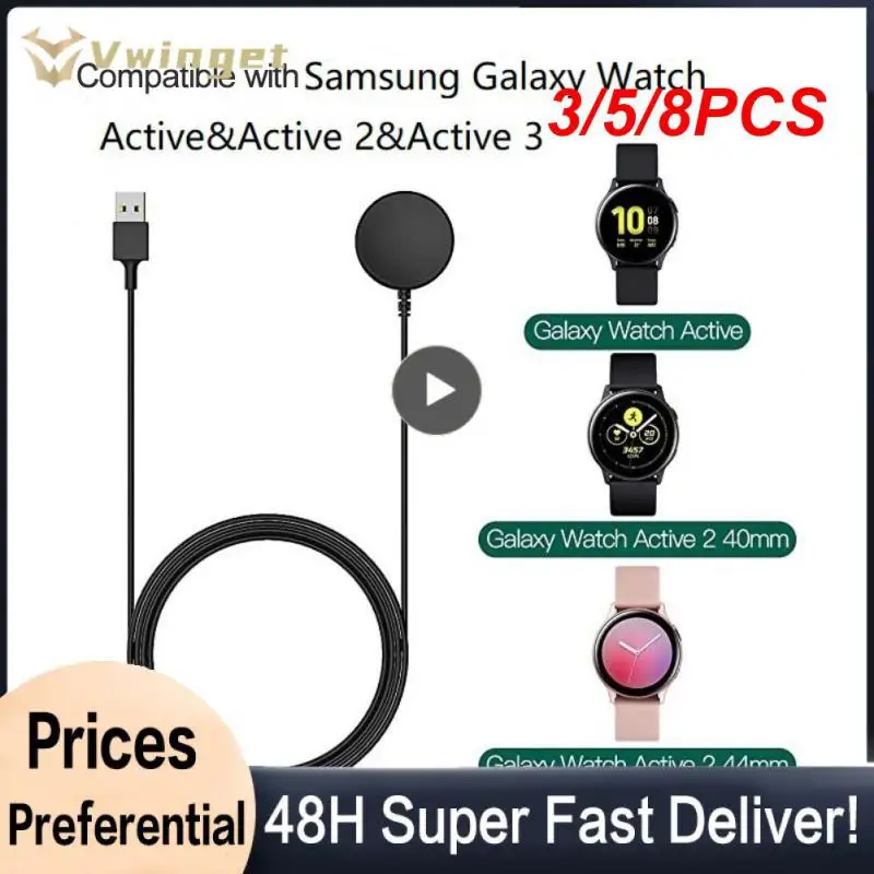 3/5/8PCS Black Watch Charger Overvoltage Protection For Samsung Galaxy Watch 4 Quick Charging Dock Consumer Electronics Portable
3/5/8PCS Black Watch Charger Overvoltage Protection For Samsung Galaxy Watch 4 Quick Charging Dock Consumer Electronics Portable