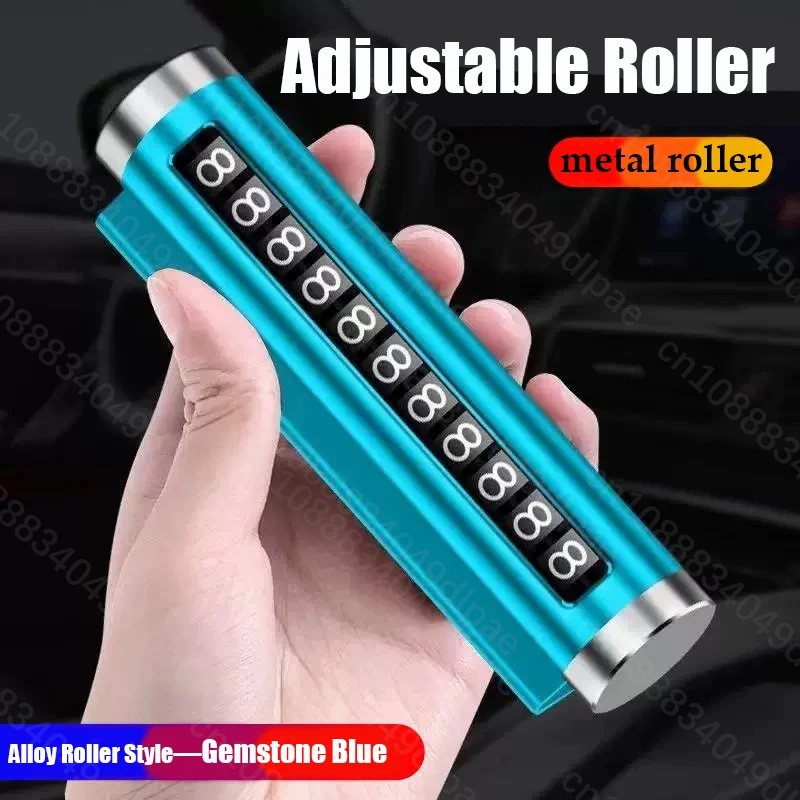 Металлическая автомобильная временная парковочная табличка, универсальный сплав, регулируемые наклейки с номером телефона, интерьер автомобиля, парк, стоп, автомобильные аксессуары
Металлическая автомобильная временная парковочная табличка, универсальный сплав, регулируемые наклейки с номером телефона, интерьер автомобиля, парк, стоп, автомобильные аксессуары