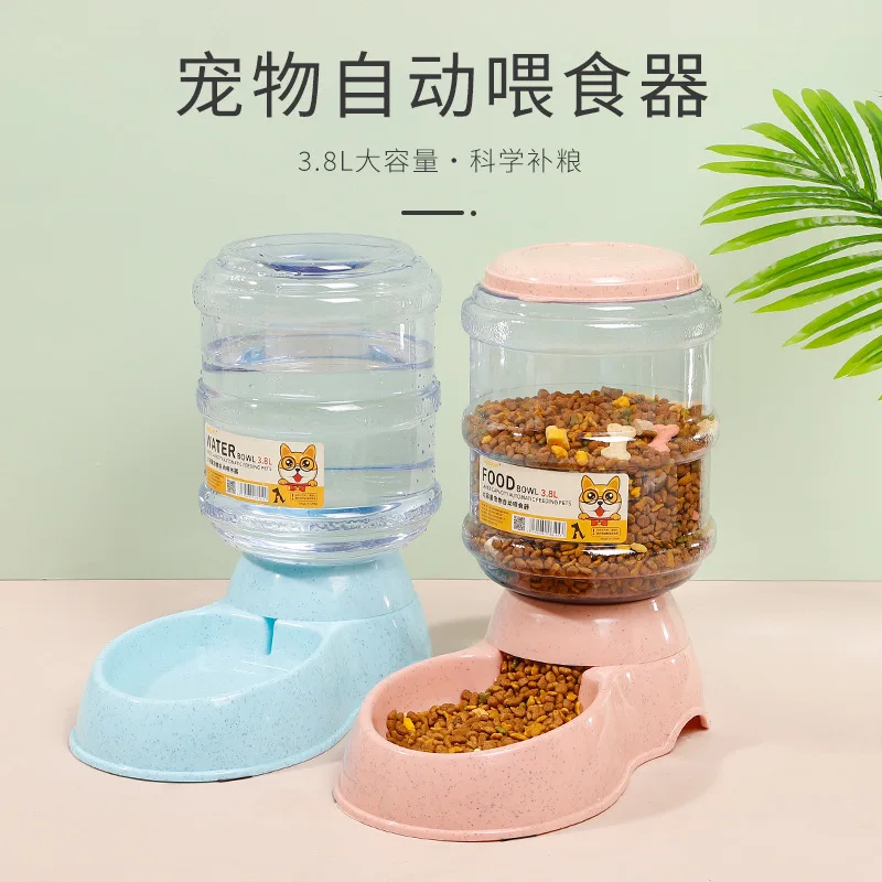 2023 New Pet Food Set Pet Automatic Feeder Water Drinker Set Cat Pet Food Set Food Basin Pet Bowl Cat Food Basin Pet Supplies
2023 New Pet Food Set Pet Automatic Feeder Water Drinker Set Cat Pet Food Set Food Basin Pet Bowl Cat Food Basin Pet Supplies