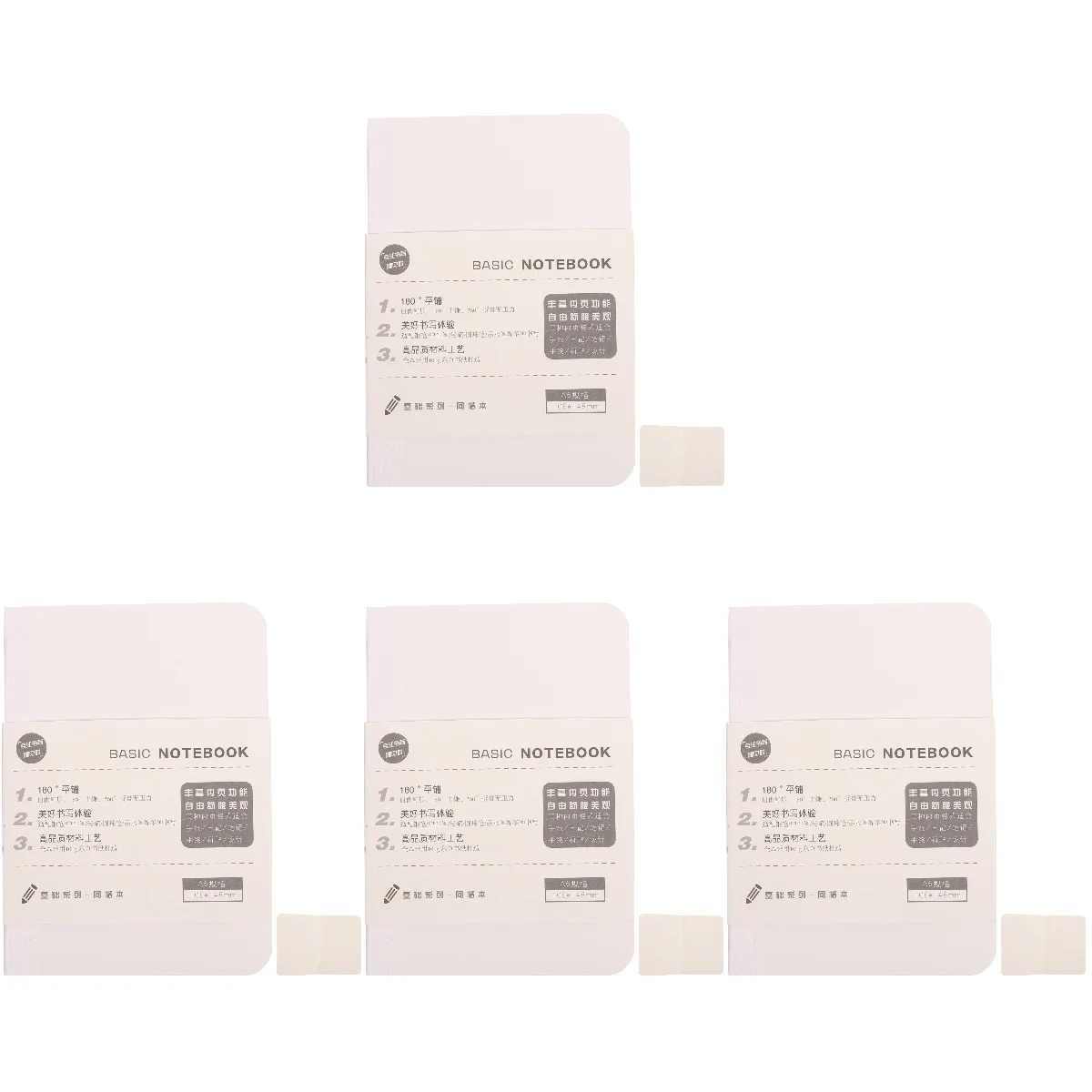 4pcs 1 Book of A6 Refill Paper Lined Planner Refills Compact Notebook Papers Replaceable Lined Papers
4pcs 1 Book of A6 Refill Paper Lined Planner Refills Compact Notebook Papers Replaceable Lined Papers
