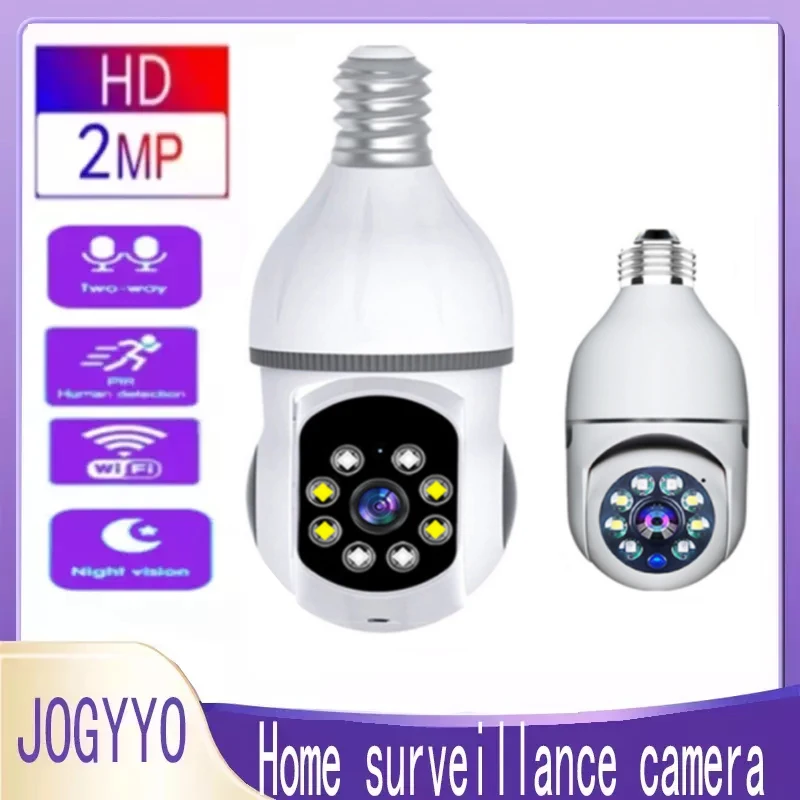 E27 1080P 2.4G/5G WIFI Bulb Camera PTZ Panoramic Surveillance Kamera Home Security Baby Monitor HD Night Vision IP camera
E27 1080P 2.4G/5G WIFI Bulb Camera PTZ Panoramic Surveillance Kamera Home Security Baby Monitor HD Night Vision IP camera