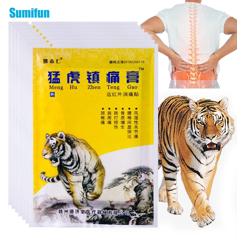 24/48pcs Tiger Balm Analgesic Patches Effective Joint Arthritis Rheumatoid Pain Relief Plasters Muscle Sprain Medicine Sticker
24/48pcs Tiger Balm Analgesic Patches Effective Joint Arthritis Rheumatoid Pain Relief Plasters Muscle Sprain Medicine Sticker