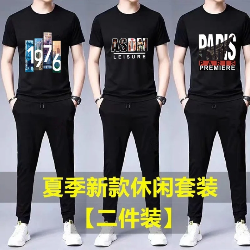 Men's Short-SleevedTSummer T-shirt Suit2022New Trendy Style with Casual Sportswear Handsome Thin Top
Men's Short-SleevedTSummer T-shirt Suit2022New Trendy Style with Casual Sportswear Handsome Thin Top