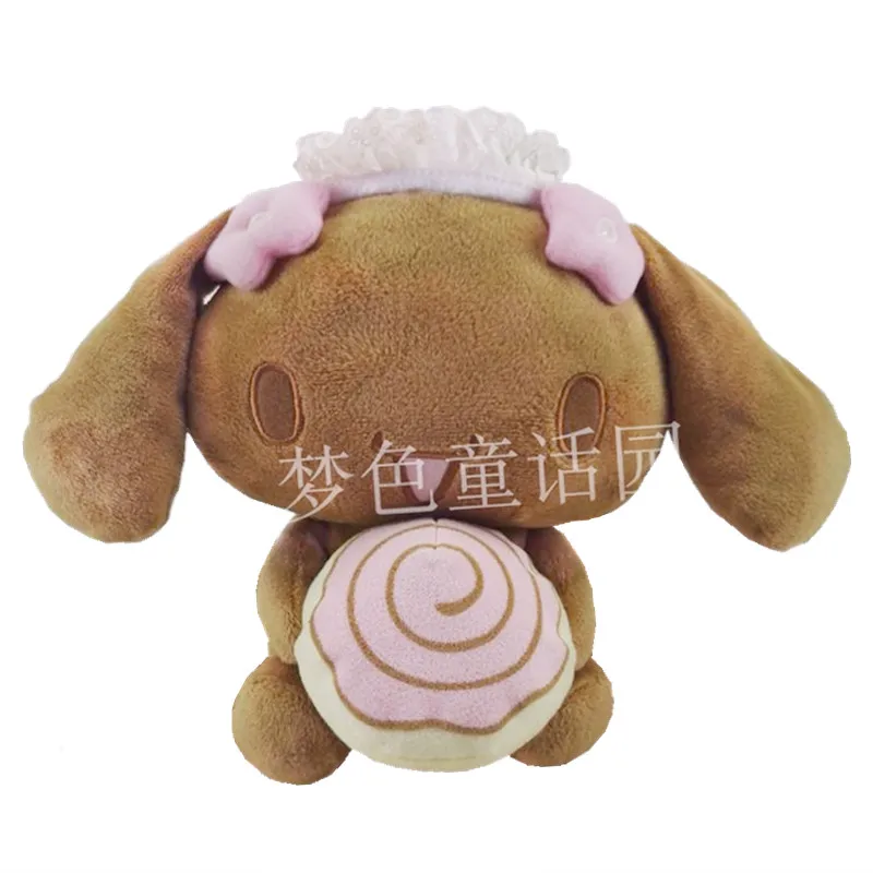 Rare Cappuccino Mocha Dog With Cake Plush Toy Soft Stuffed Doll Kawaii Cute Anime Plushie Kids Toys for Girls Children Gift
Rare Cappuccino Mocha Dog With Cake Plush Toy Soft Stuffed Doll Kawaii Cute Anime Plushie Kids Toys for Girls Children Gift