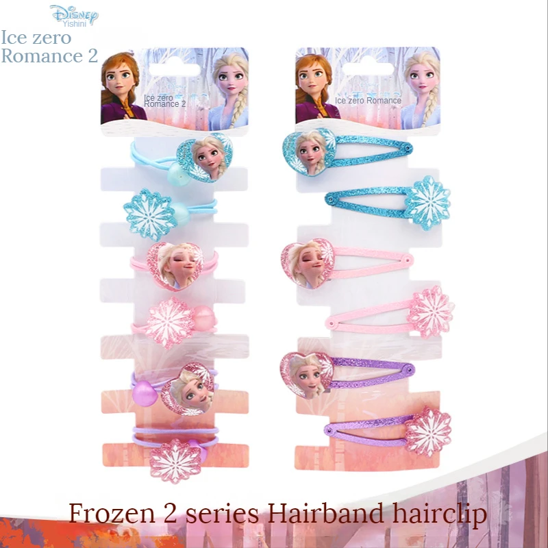 6PCs Genuine Disney Barrettes Frozen 2 Hair Rope Little Girl Princess Elsa Hairware Kwaii Hairpin for Girls Girl's Birthday Gift
6PCs Genuine Disney Barrettes Frozen 2 Hair Rope Little Girl Princess Elsa Hairware Kwaii Hairpin for Girls Girl's Birthday Gift