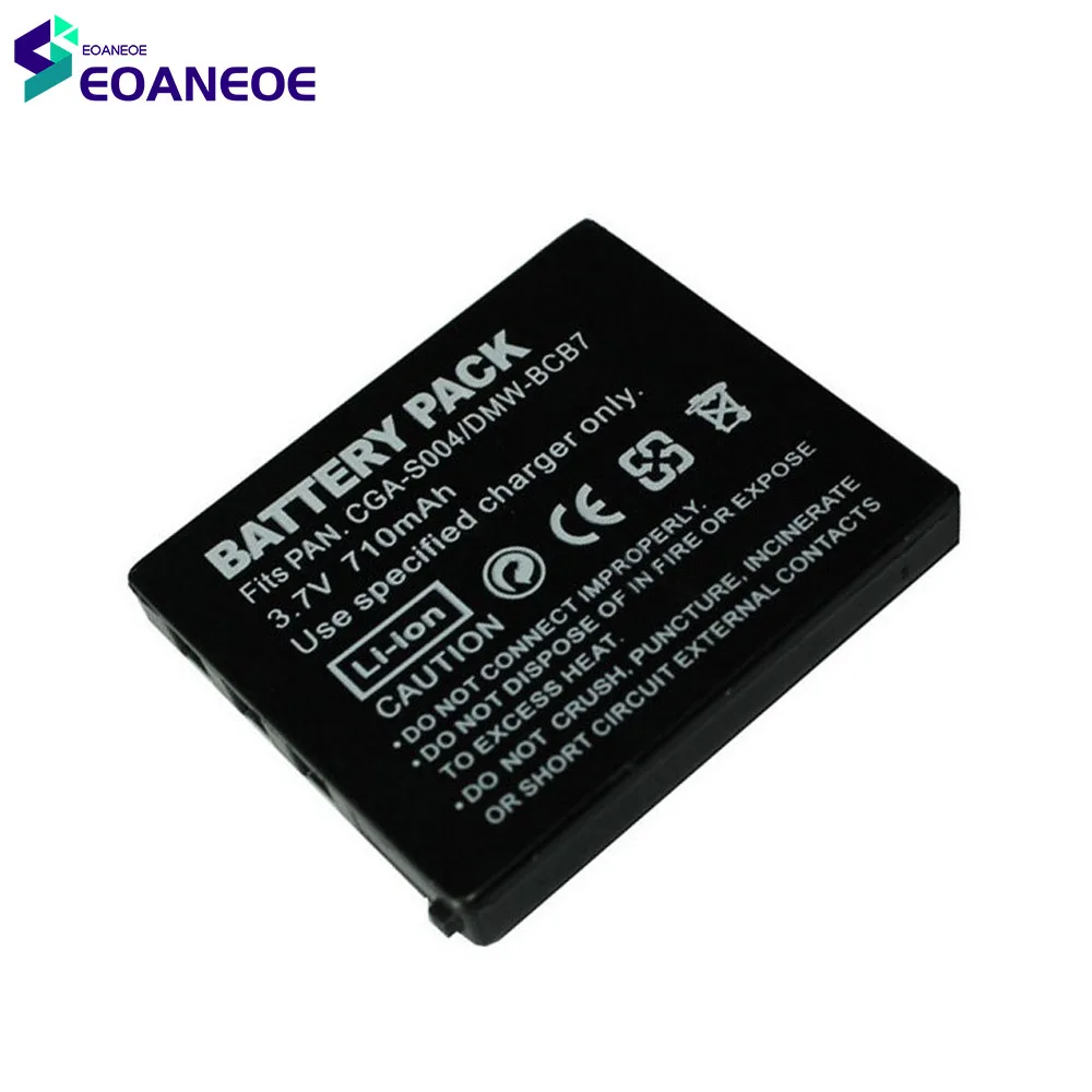 

3.7V 710mAh Lithium Battery Pack Digital Camera Li-ion Batteries For Panasonic DMW-BCB7 S004E Lumix DMC-FX2B Lumix DMC-FX2EBS