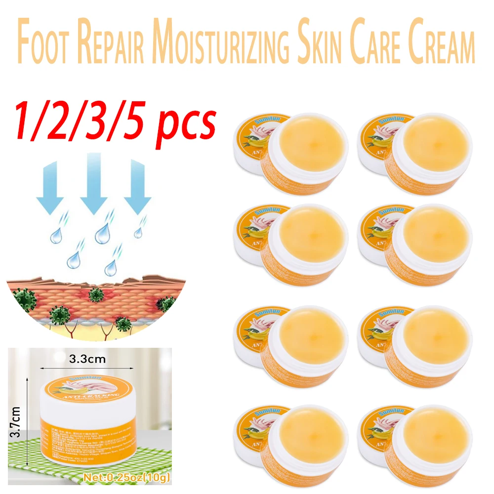 5/3/2/1 шт., антивозрастной крем для ног 
5/3/2/1 шт., антивозрастной крем для ног