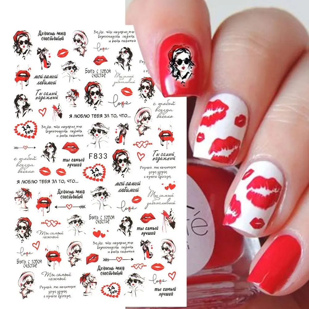 DIY Manicure Wrap Decals New Year Sliders 3D Valentines Nails Stickers Lover Flowers Letter Heart
DIY Manicure Wrap Decals New Year Sliders 3D Valentines Nails Stickers Lover Flowers Letter Heart