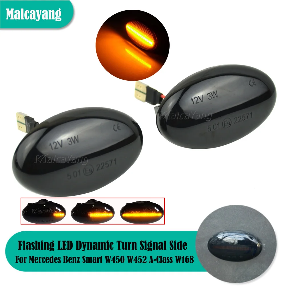 Для Mercedes Benz Smart W450 W452 A-Class W168 Vito W639 W447 Citan W415 автомобильные аксессуары 2x Динамический светодиодный поворотный сигнал боковой маркер
