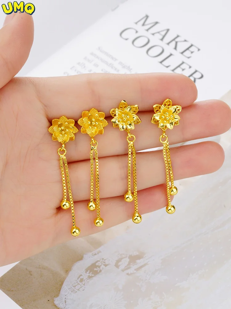 Gold Plated Tassel Earrings Female Vietnamese Gold Temperament Flower Earrings Simulation Gold Korean Version Long Earrings Will
Gold Plated Tassel Earrings Female Vietnamese Gold Temperament Flower Earrings Simulation Gold Korean Version Long Earrings Will