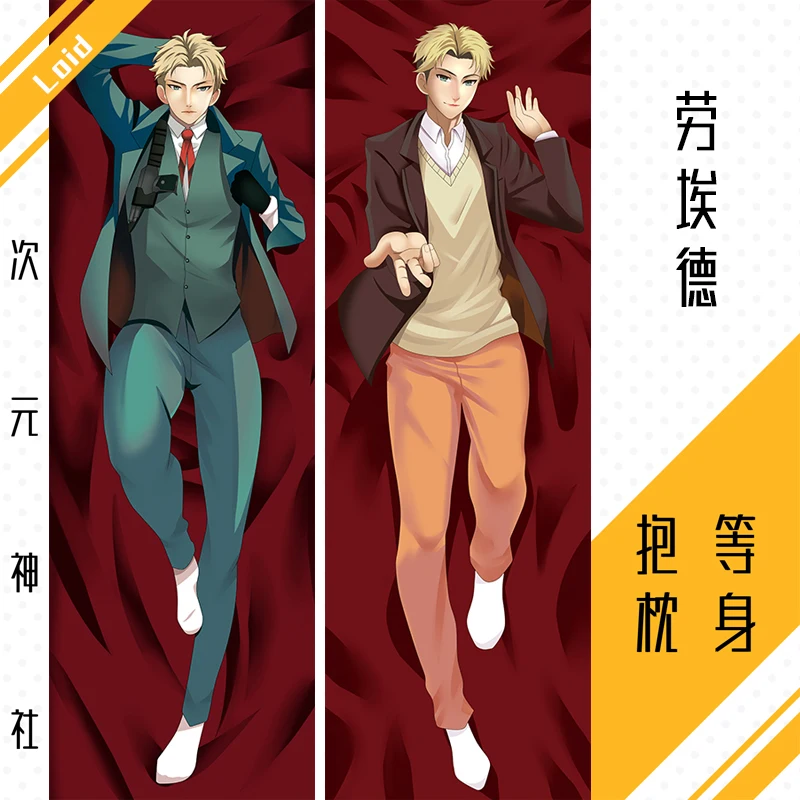 Original Anime SPY×FAMILY Loid Forger Sexy Dakimakura Hugging Body Pillow Case Pillowcase Cushion Cover Bed Linings CYSS
Original Anime SPY×FAMILY Loid Forger Sexy Dakimakura Hugging Body Pillow Case Pillowcase Cushion Cover Bed Linings CYSS
