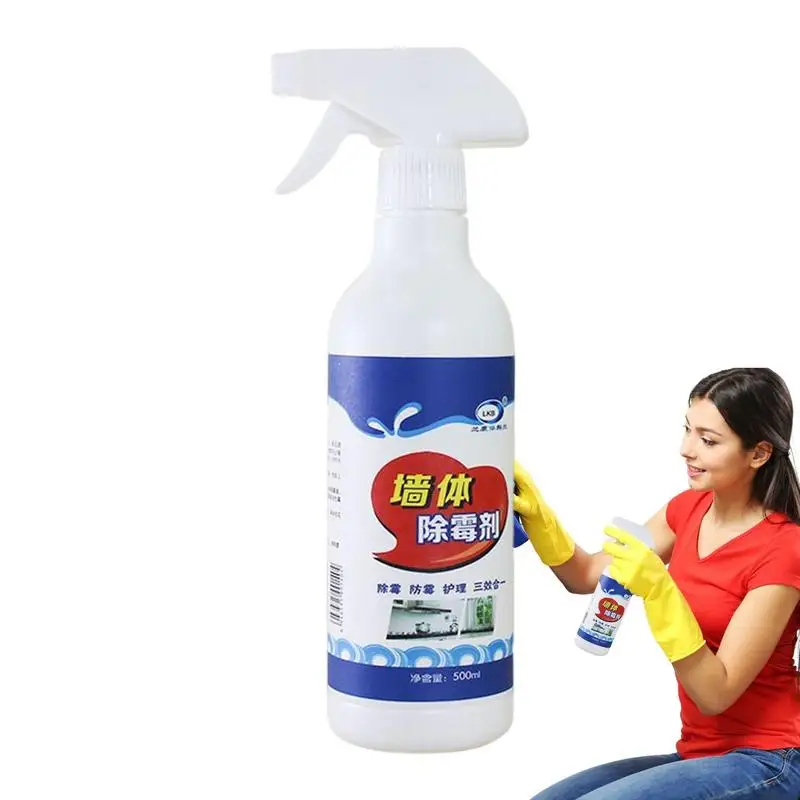 Mildew Stain Remover Spray 500ml Wall Mold Remover Mold Cleaning Spray Multi-purpose Mildew Cleaner Mist For Washing Machine
Mildew Stain Remover Spray 500ml Wall Mold Remover Mold Cleaning Spray Multi-purpose Mildew Cleaner Mist For Washing Machine