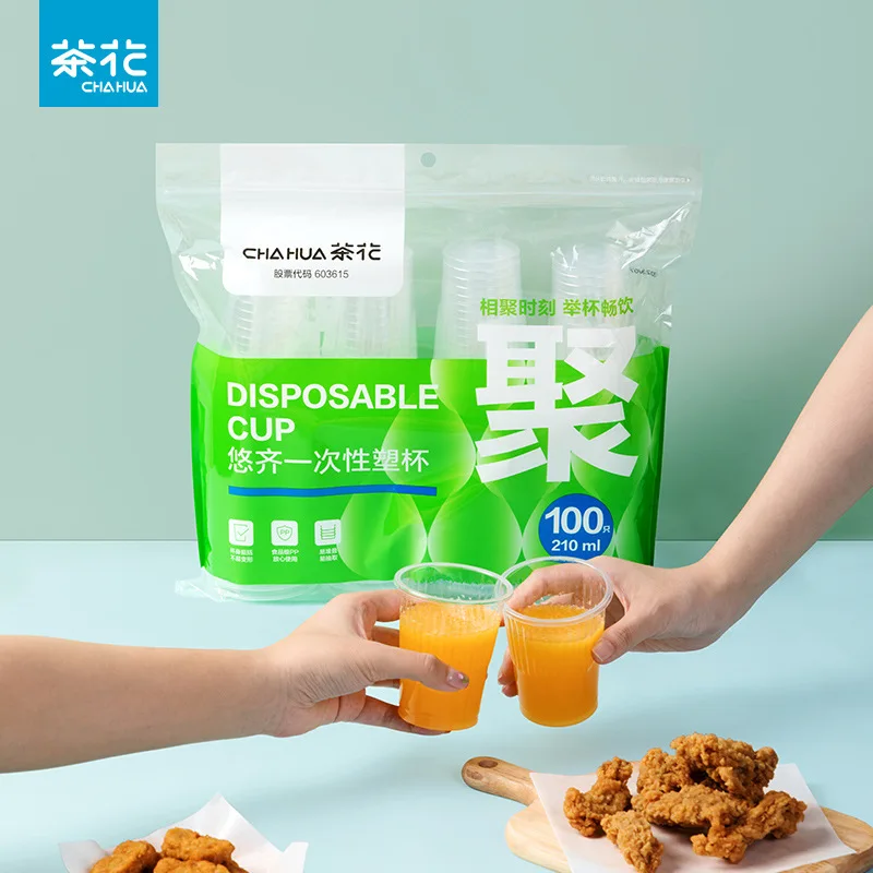 CHAHUA Aviation Cup Disposable Cup Thickened Plastic Cup PP Transparent Plastic Cup Household Disposable Plastic Cup
CHAHUA Aviation Cup Disposable Cup Thickened Plastic Cup PP Transparent Plastic Cup Household Disposable Plastic Cup