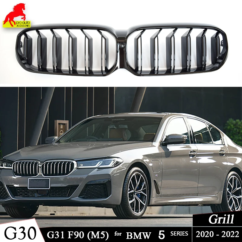 Решетка радиатора для BMW 2020 - 2023 5 Series G30 G31 LCI 525d 530i 530d 535i 535d M5 F90
Решетка радиатора для BMW 2020 - 2023 5 Series G30 G31 LCI 525d 530i 530d 535i 535d M5 F90