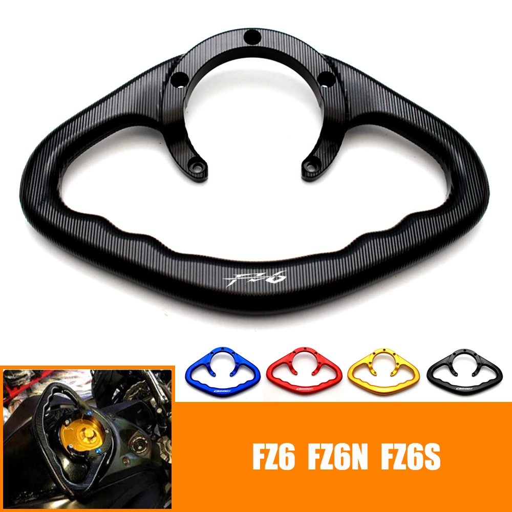Fuel Tank Armrest Handgrips CNC Motorcycle Passenger Handle Gas For YAMAHA FZ6 FZ6N FZ6S 2004 2005 2006 2007 2008 2009 2010
Fuel Tank Armrest Handgrips CNC Motorcycle Passenger Handle Gas For YAMAHA FZ6 FZ6N FZ6S 2004 2005 2006 2007 2008 2009 2010