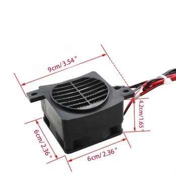 M2EE 12V 120W Fan Heater PTC Heating Element Mini Ceramic Air Heater Electric Heater Parts High Temperature Resistance