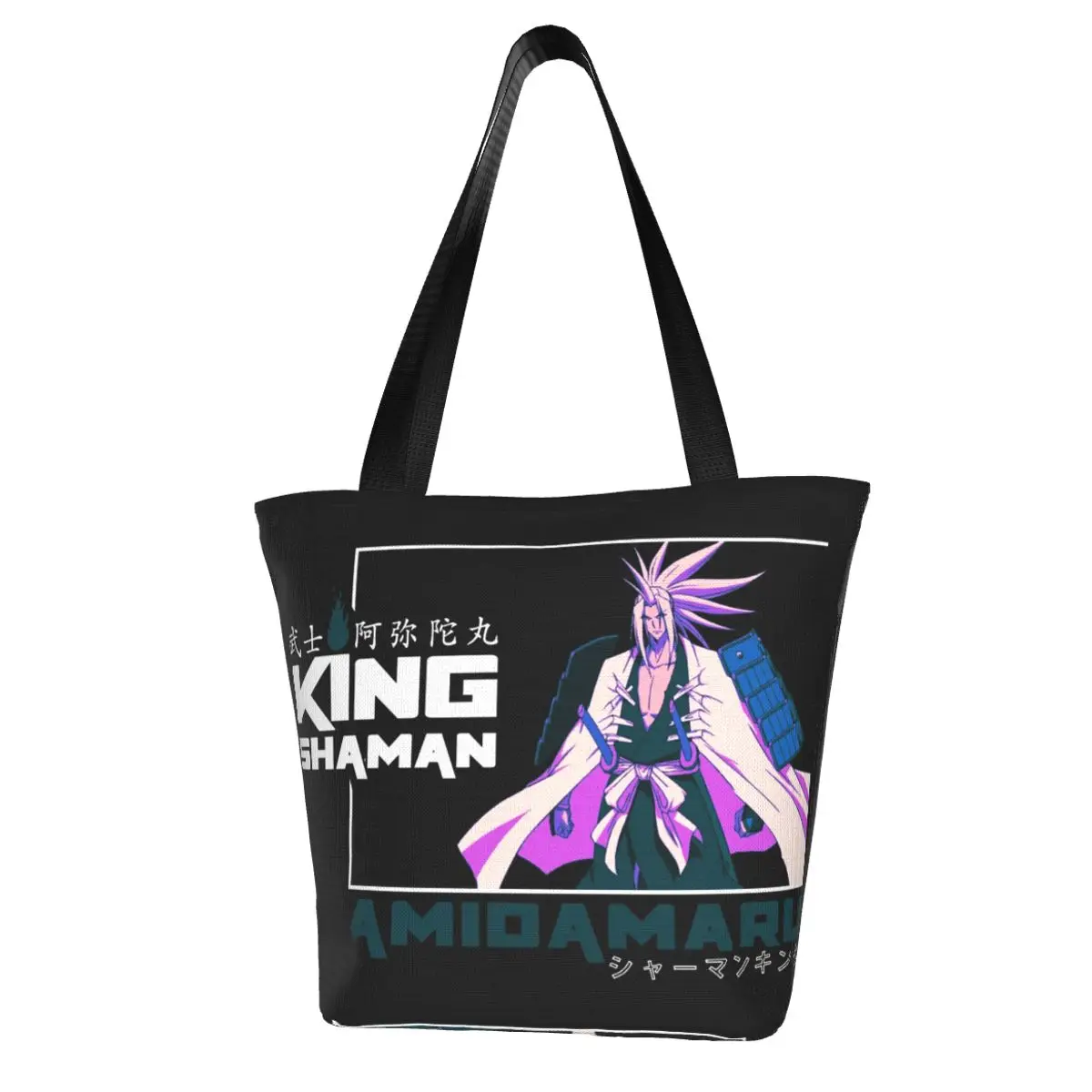 Сумка для покупок Shaman King Amidamaru otaku mecca anime amidamaru soul уличная женская сумка модные стильные тканевые сумки
Сумка для покупок Shaman King Amidamaru otaku mecca anime amidamaru soul уличная женская сумка модные стильные тканевые сумки