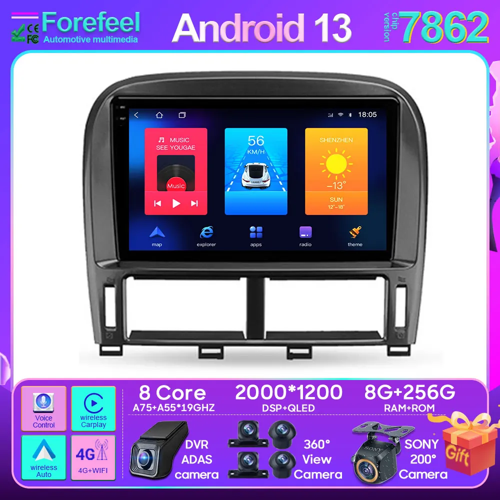 

For Lexus LS430 XF30 LS 430 2000 - 2006 Android 13 Car Head Unit Multimedia GPS Player Radio Stereo BT Carplay Android Auto 2din