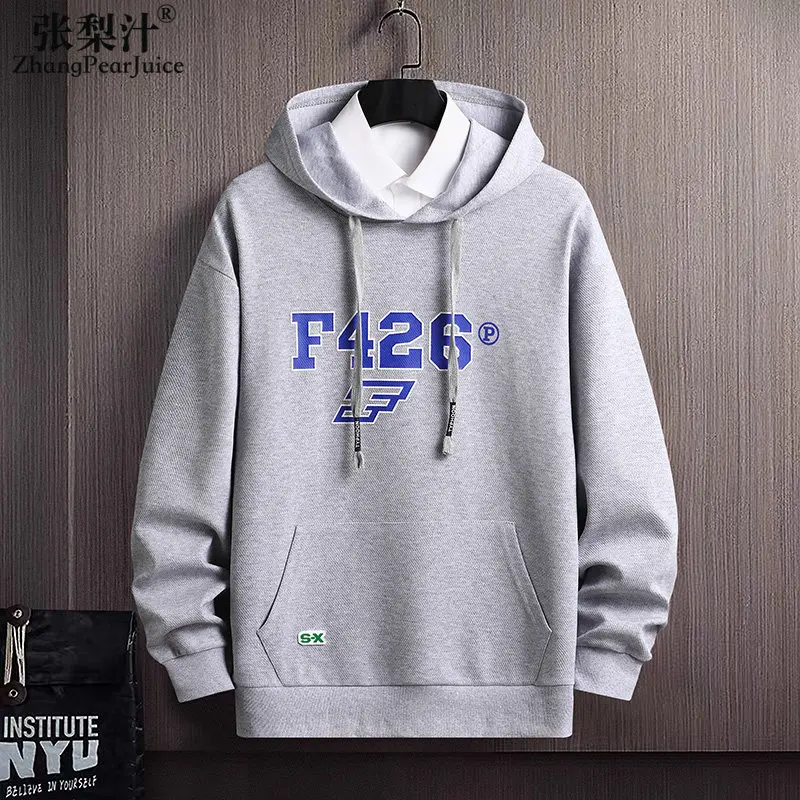 Hooded Sweat Shirt Men Hong Kong Style Vintage Tide Coat Spring Autumn Loose Couple Leisure Sweatshirt Coat Men Hoodies
Hooded Sweat Shirt Men Hong Kong Style Vintage Tide Coat Spring Autumn Loose Couple Leisure Sweatshirt Coat Men Hoodies