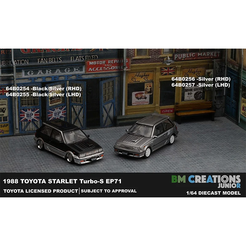 Предпродажа в январе 1/64 Toyota Starlet Turbo S 1998 EP71 литая модель автомобиля
Предпродажа в январе 1/64 Toyota Starlet Turbo S 1998 EP71 литая модель автомобиля