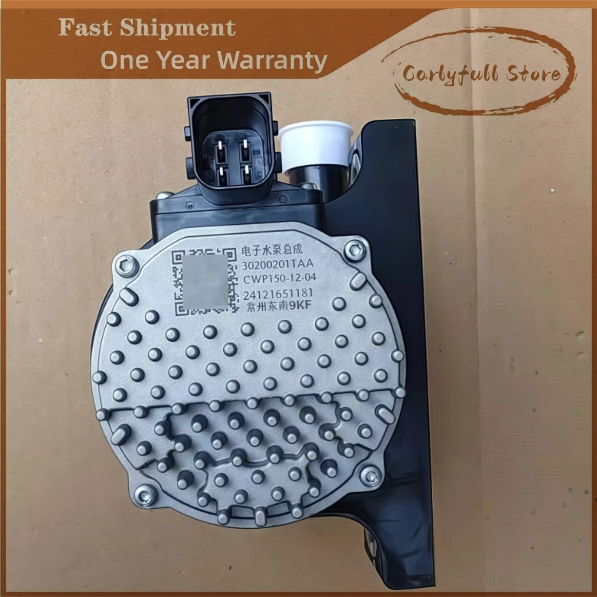 Электрический водяной насос для JAECOO6, ICAR 03, 302002011AA
Электрический водяной насос для JAECOO6, ICAR 03, 302002011AA